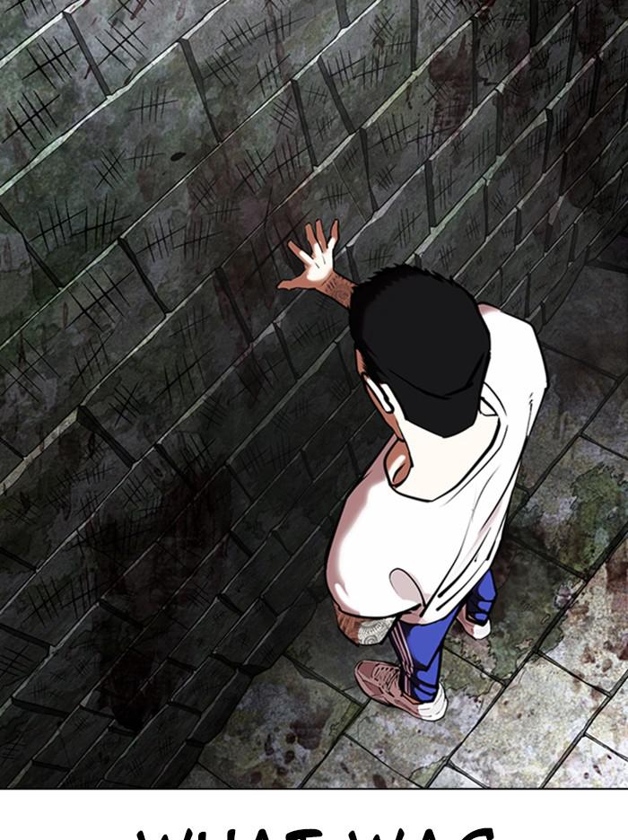 Lookism Chapter 346 — page 50