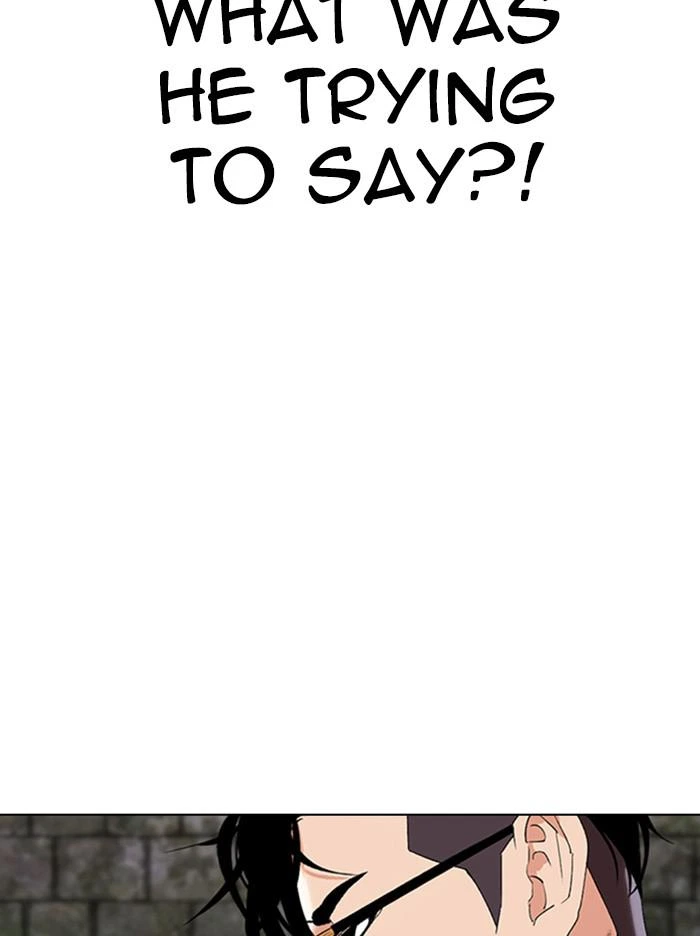 Lookism Chapter 346 — page 51