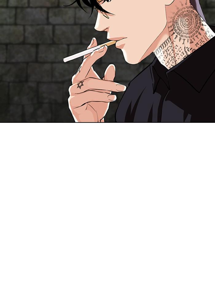Lookism Chapter 346 — page 52
