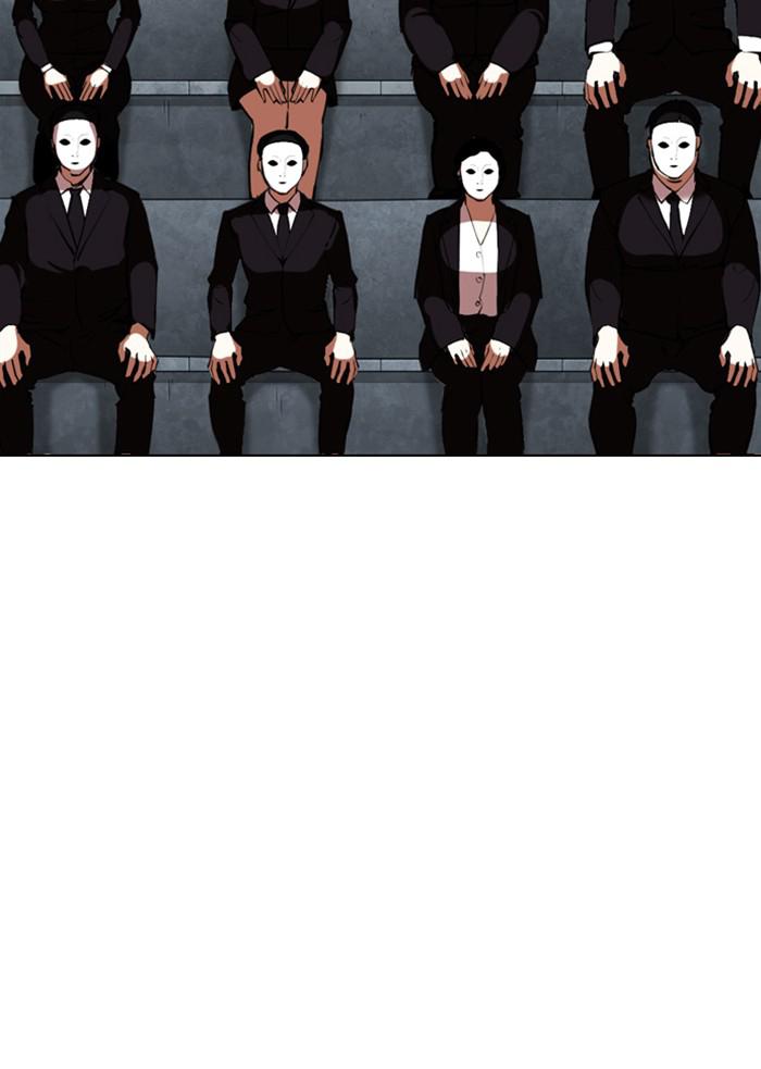 Lookism Chapter 346 — page 56