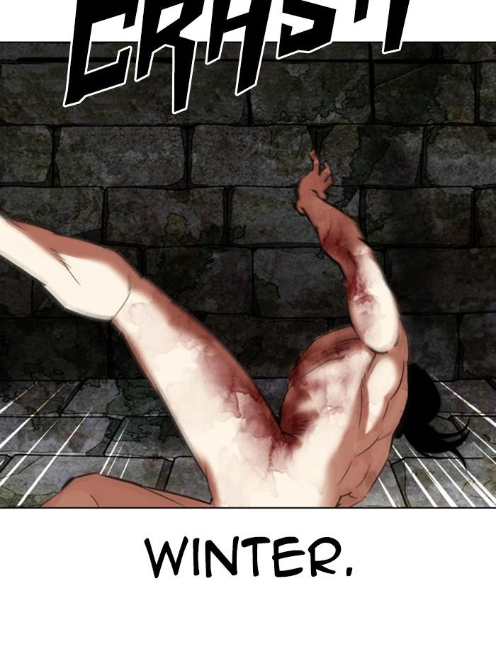 Lookism Chapter 346 — page 64