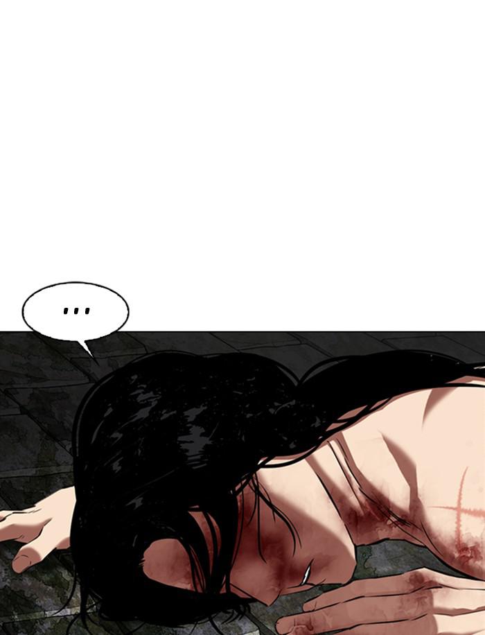 Lookism Chapter 346 — page 65