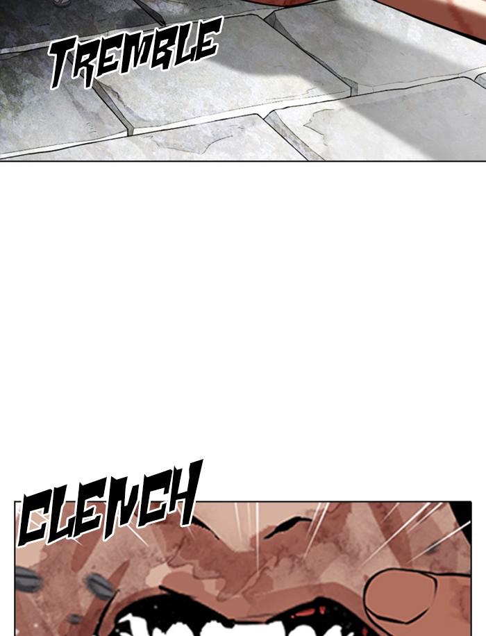 Lookism Chapter 346 — page 67
