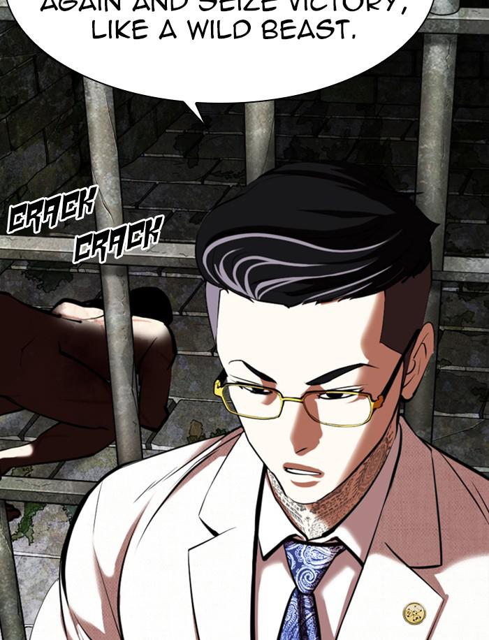 Lookism Chapter 346 — page 70