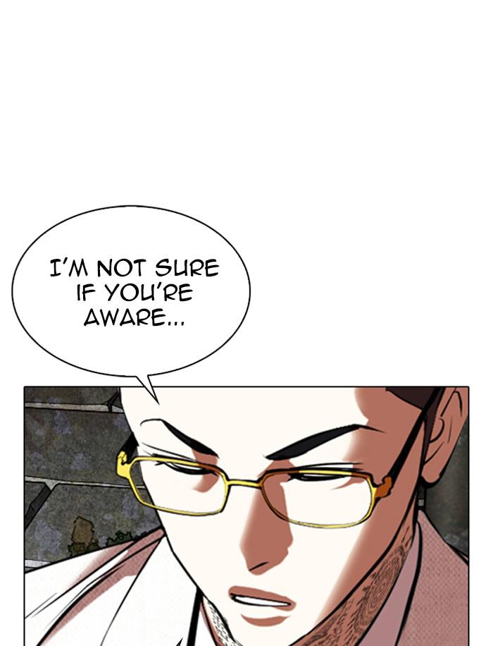 Lookism Chapter 346 — page 72