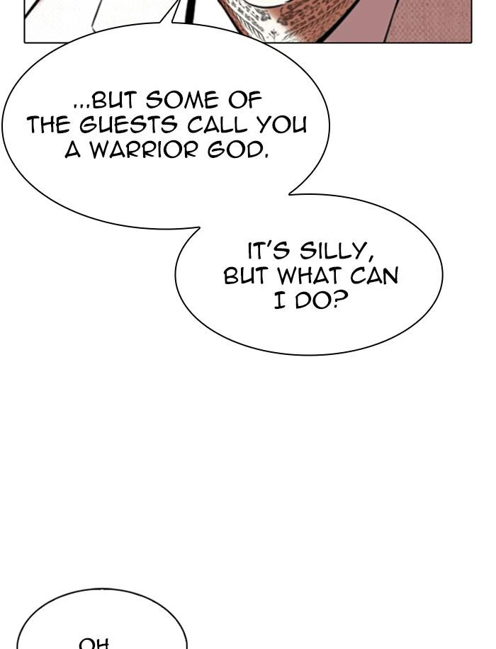 Lookism Chapter 346 — page 73