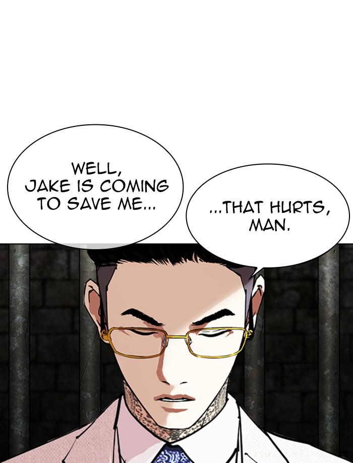Lookism Chapter 346 — page 75