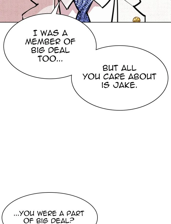 Lookism Chapter 346 — page 76