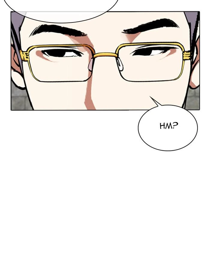 Lookism Chapter 346 — page 77