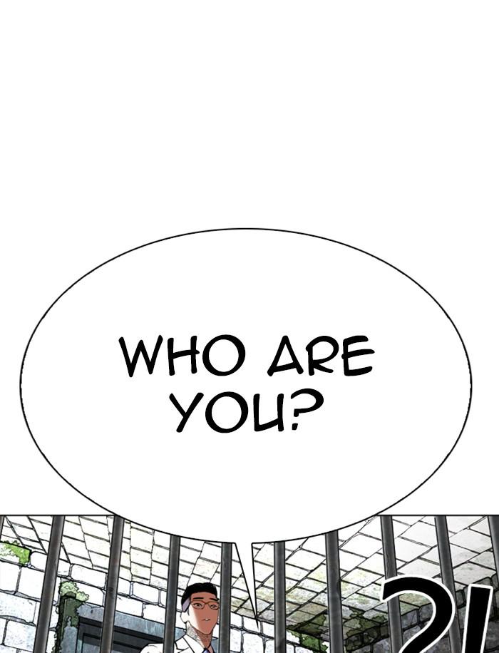 Lookism Chapter 346 — page 78