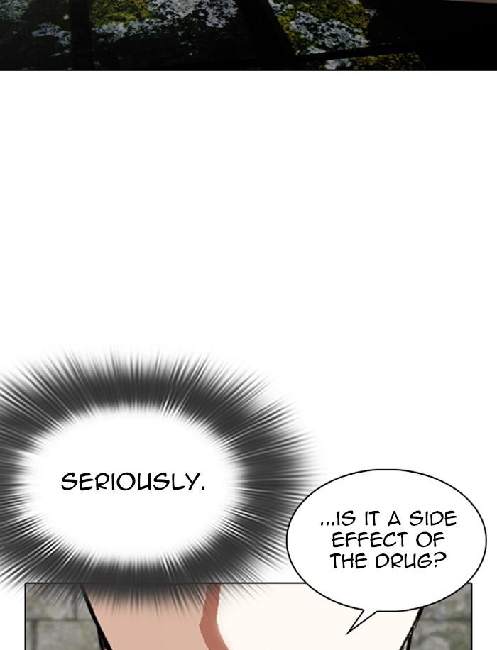 Lookism Chapter 346 — page 80