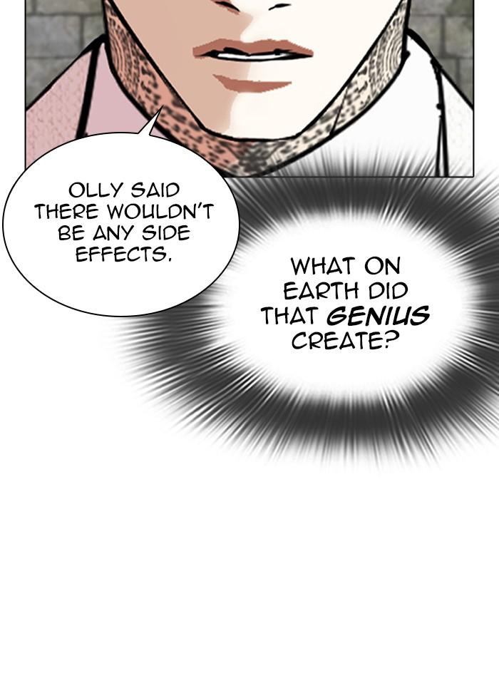 Lookism Chapter 346 — page 81