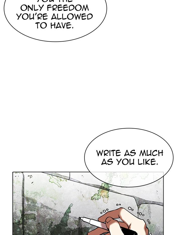 Lookism Chapter 346 — page 83