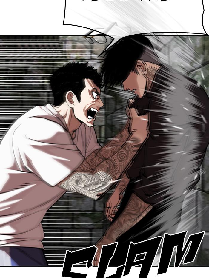 Lookism Chapter 346 — page 89