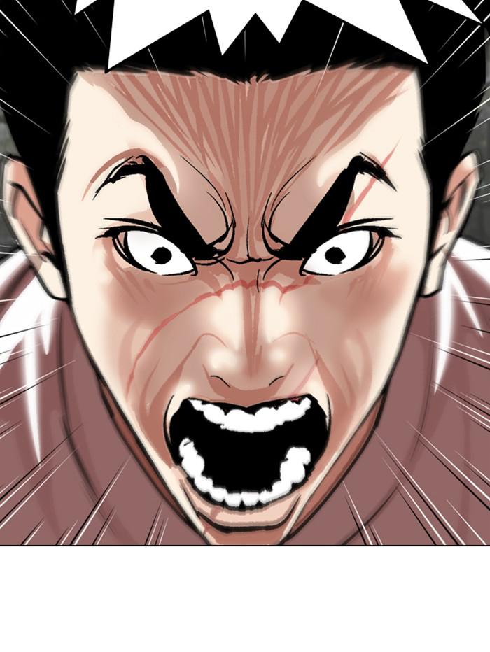 Lookism Chapter 346 — page 91