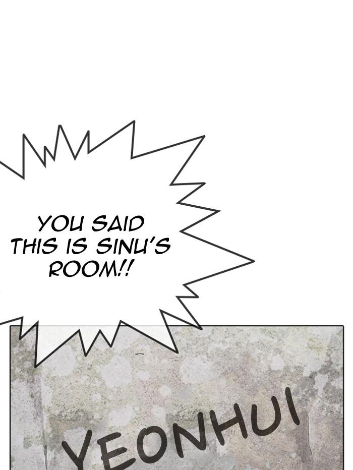Lookism Chapter 346 — page 92