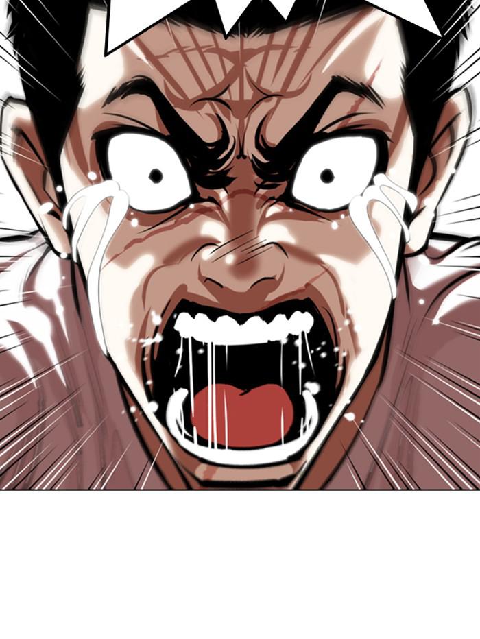 Lookism Chapter 346 — page 99