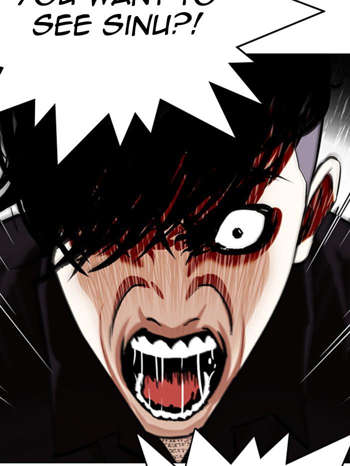 Lookism Chapter 346 — page 102