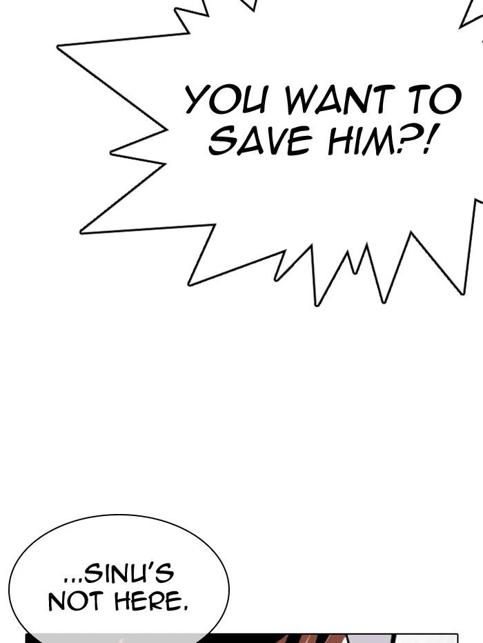 Lookism Chapter 346 — page 103
