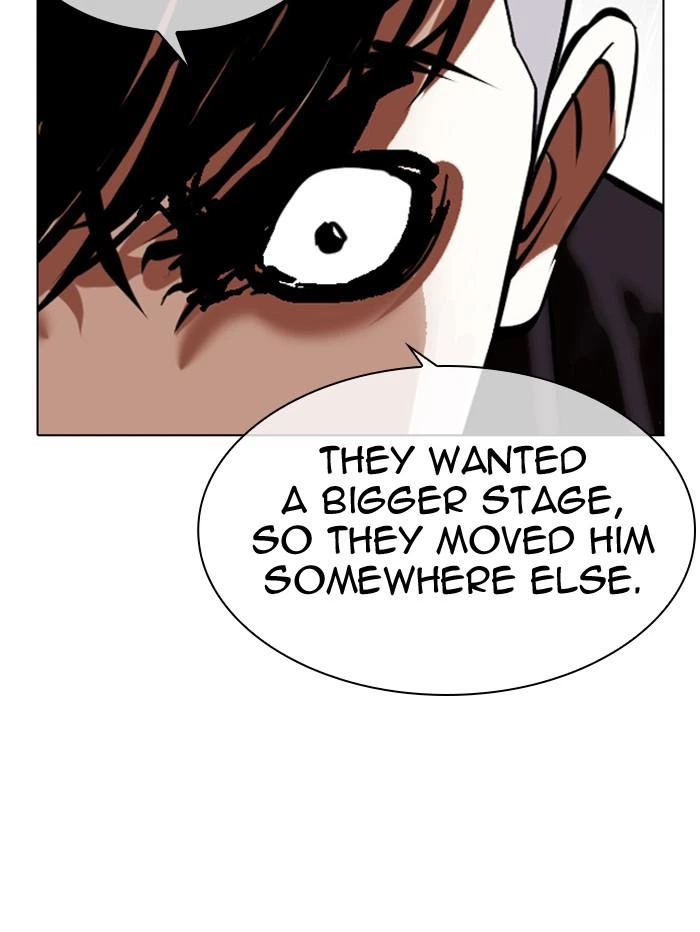 Lookism Chapter 346 — page 104