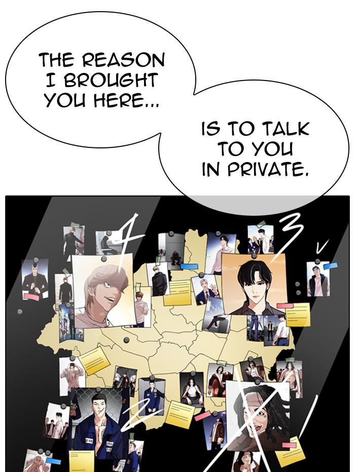 Lookism Chapter 346 — page 105
