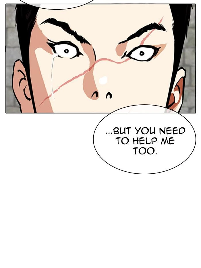 Lookism Chapter 346 — page 107