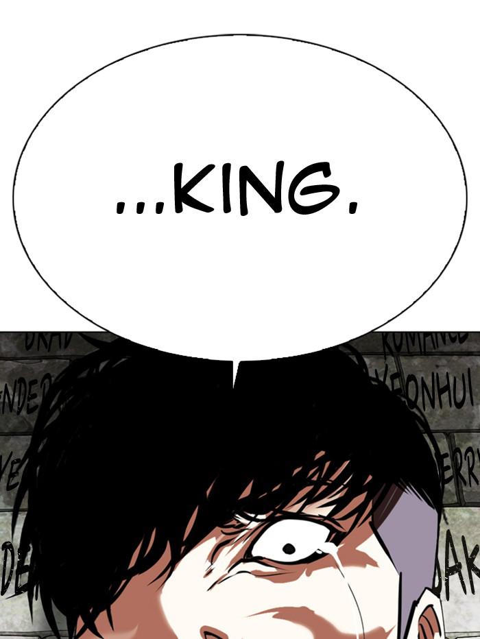 Lookism Chapter 346 — page 109