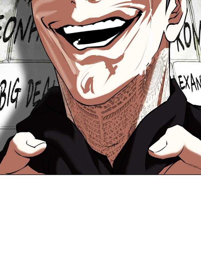 Lookism Chapter 346 — page 110