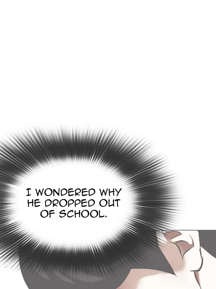 Lookism Chapter 346 — page 119