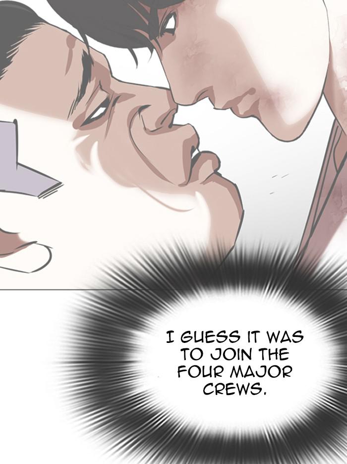 Lookism Chapter 346 — page 120