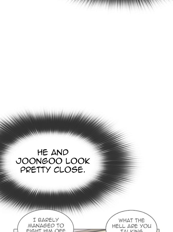 Lookism Chapter 346 — page 121