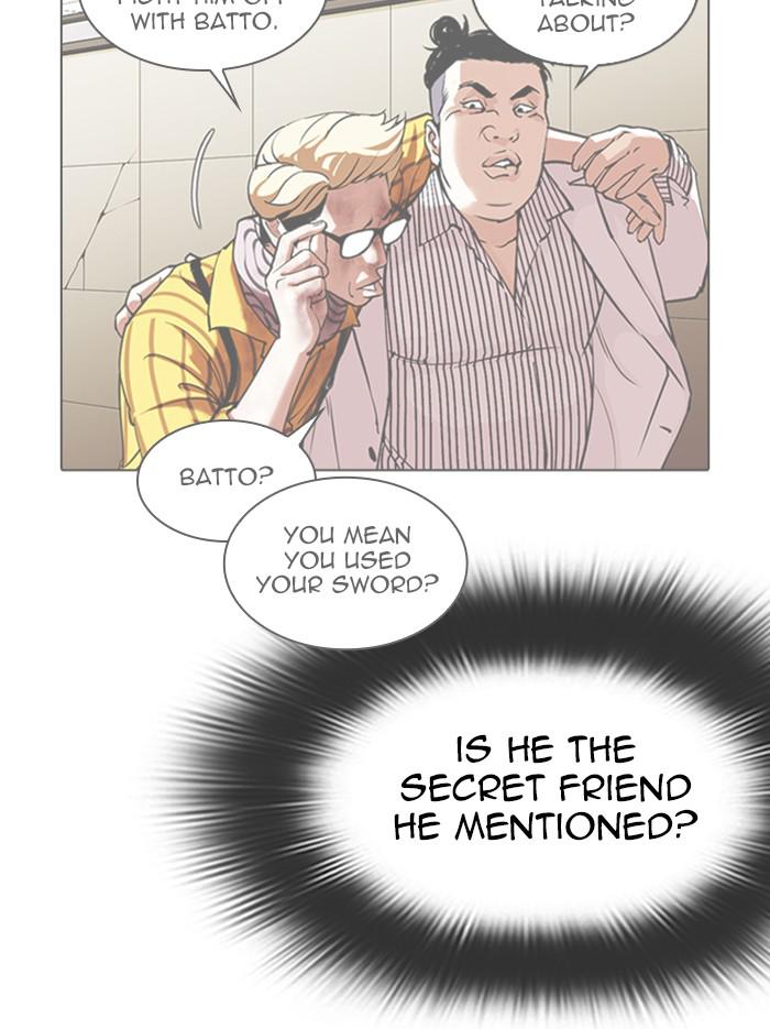 Lookism Chapter 346 — page 122