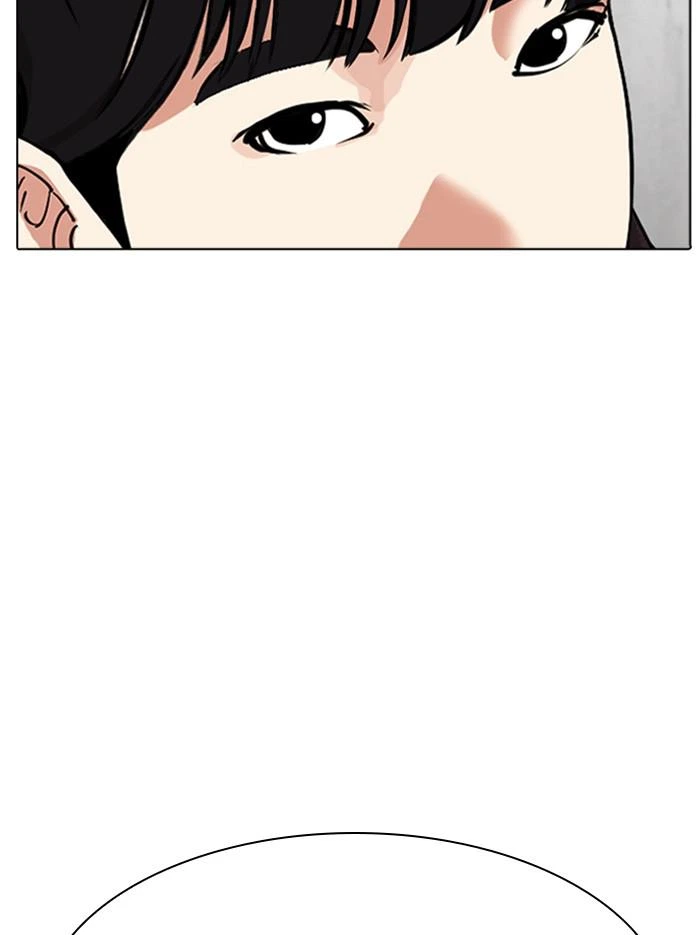 Lookism Chapter 346 — page 126
