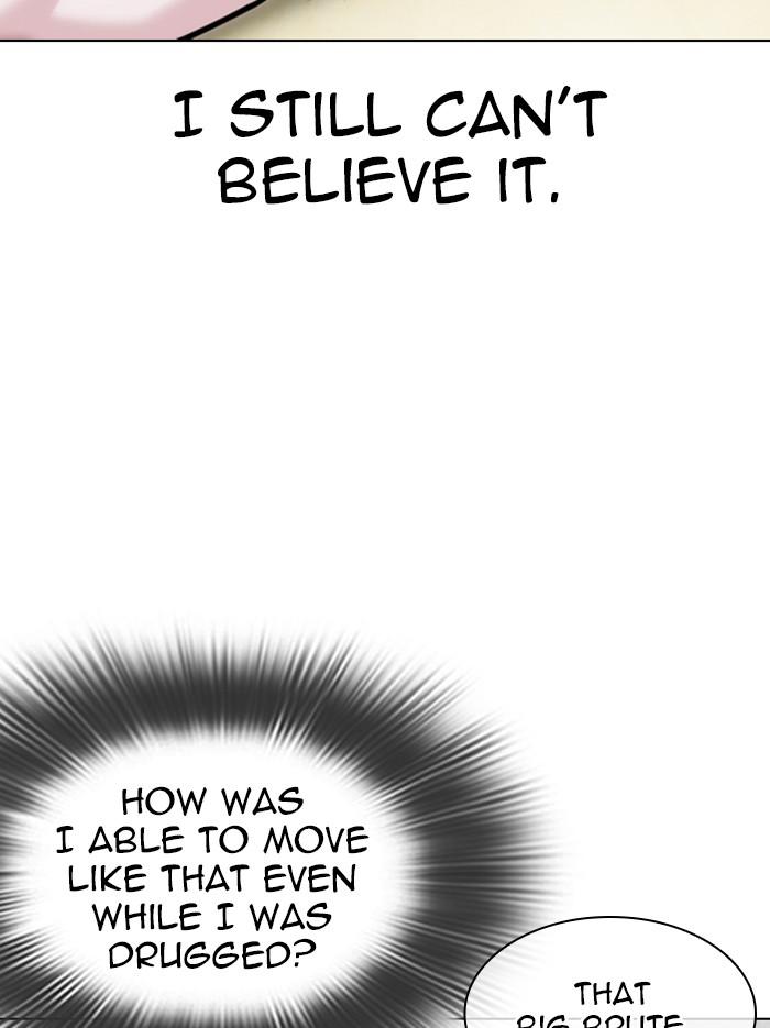 Lookism Chapter 346 — page 128