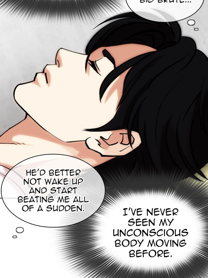Lookism Chapter 346 — page 129
