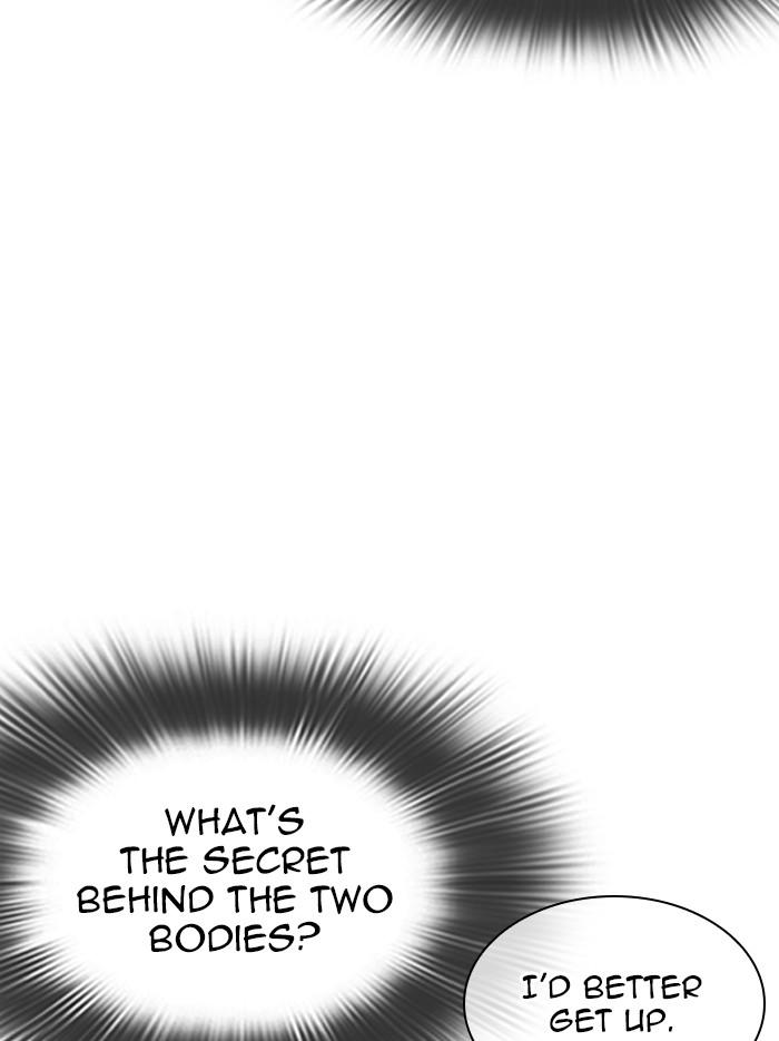 Lookism Chapter 346 — page 130
