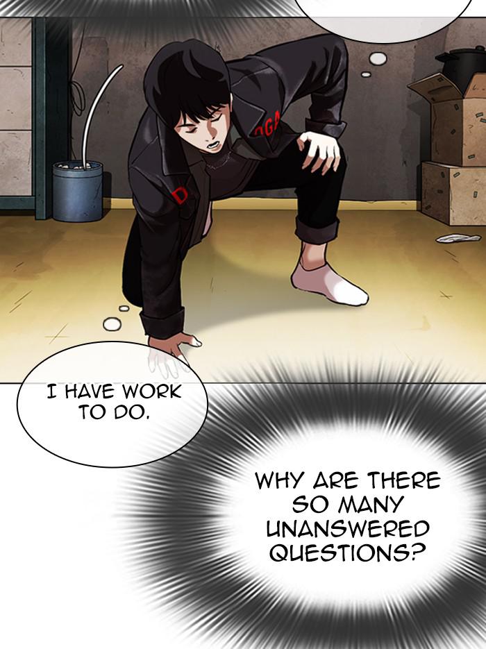 Lookism Chapter 346 — page 131