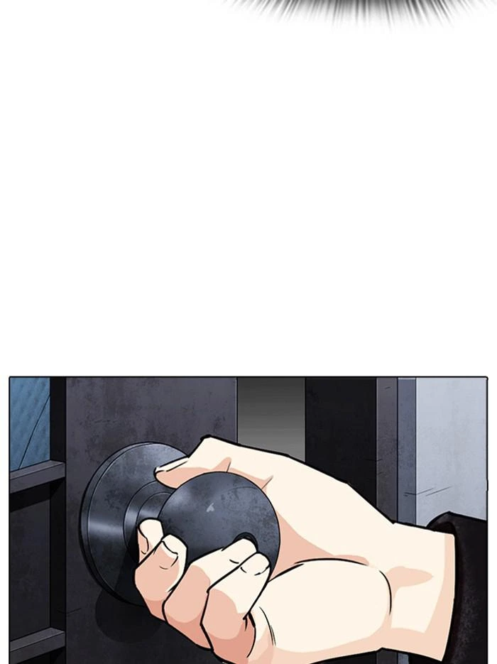 Lookism Chapter 346 — page 132
