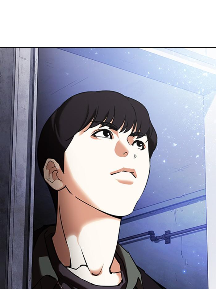 Lookism Chapter 346 — page 134