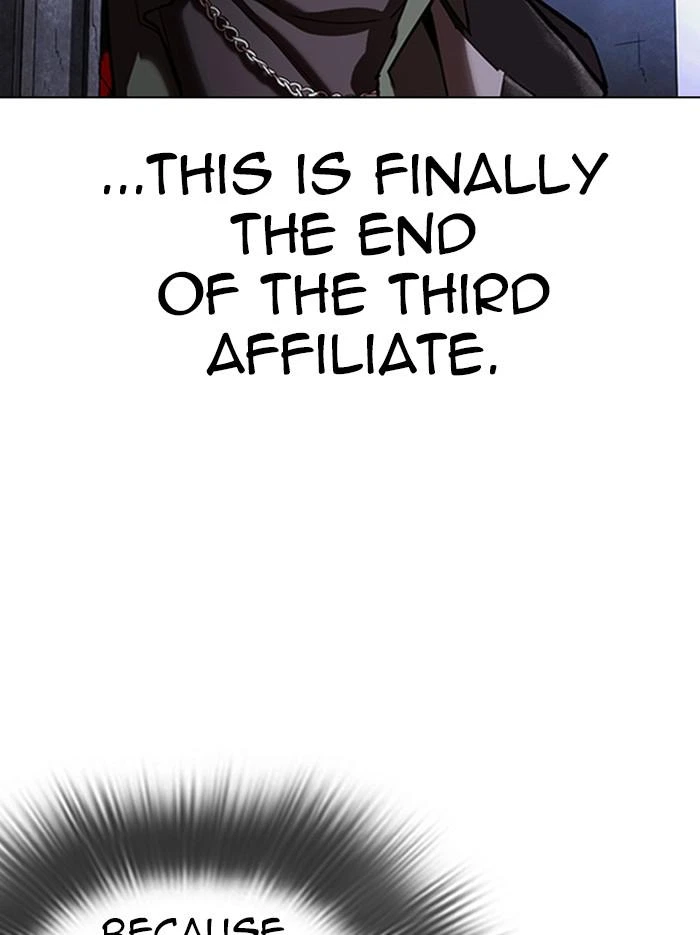 Lookism Chapter 346 — page 135