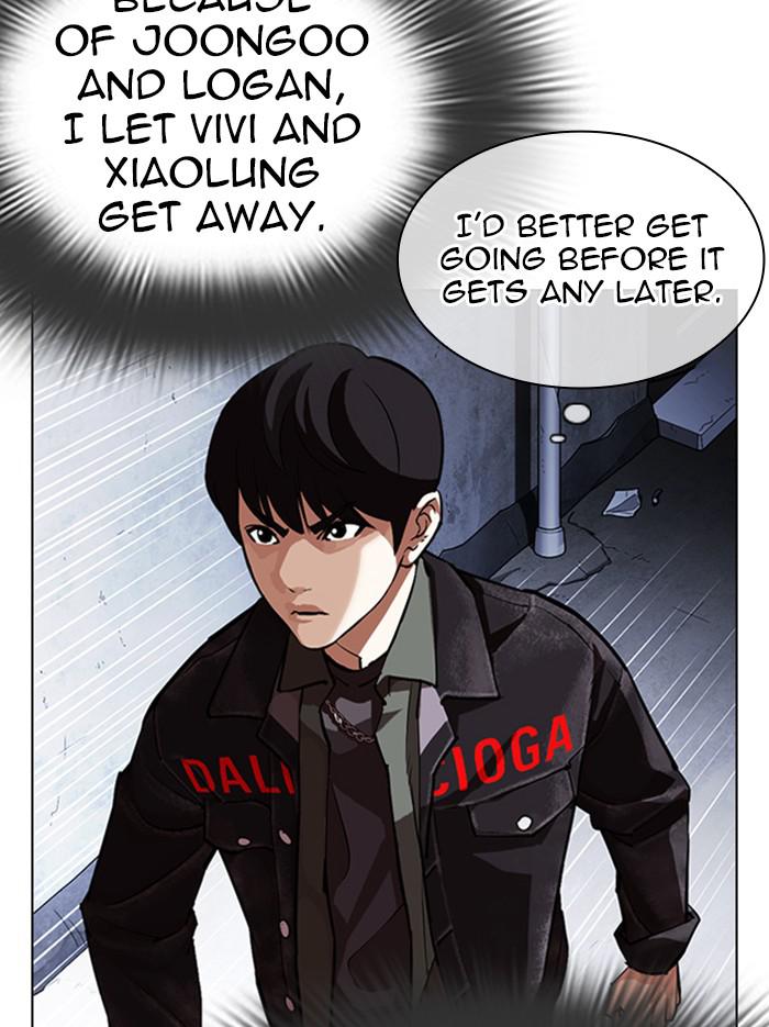 Lookism Chapter 346 — page 136