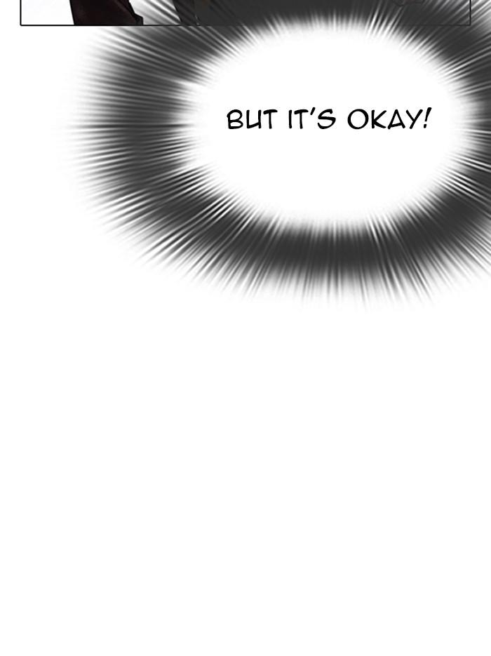 Lookism Chapter 346 — page 137