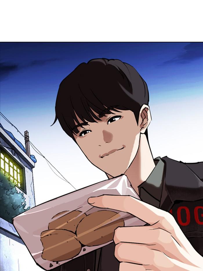 Lookism Chapter 346 — page 138