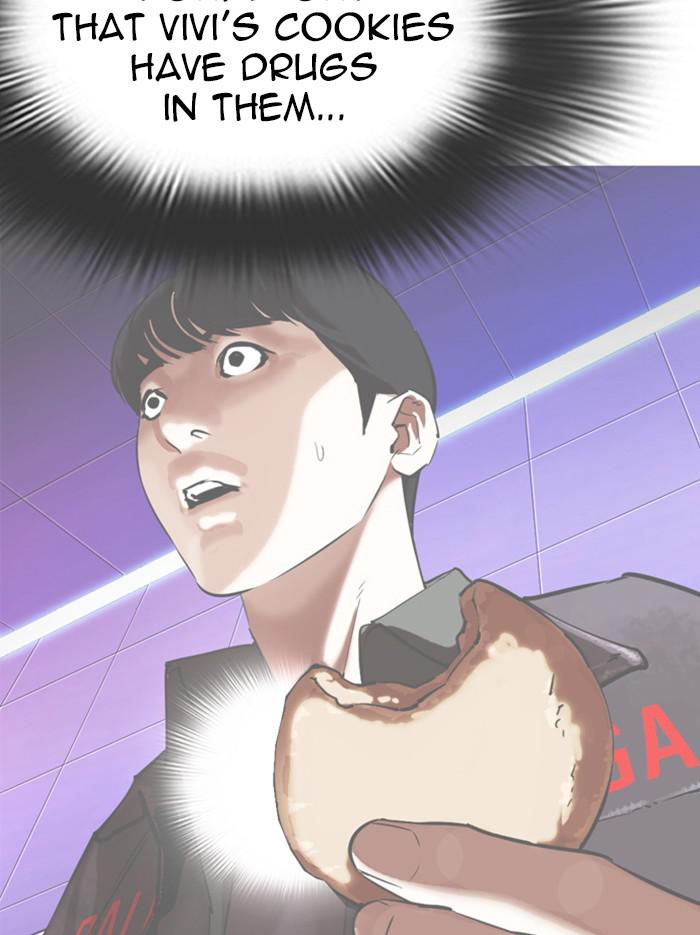 Lookism Chapter 346 — page 140