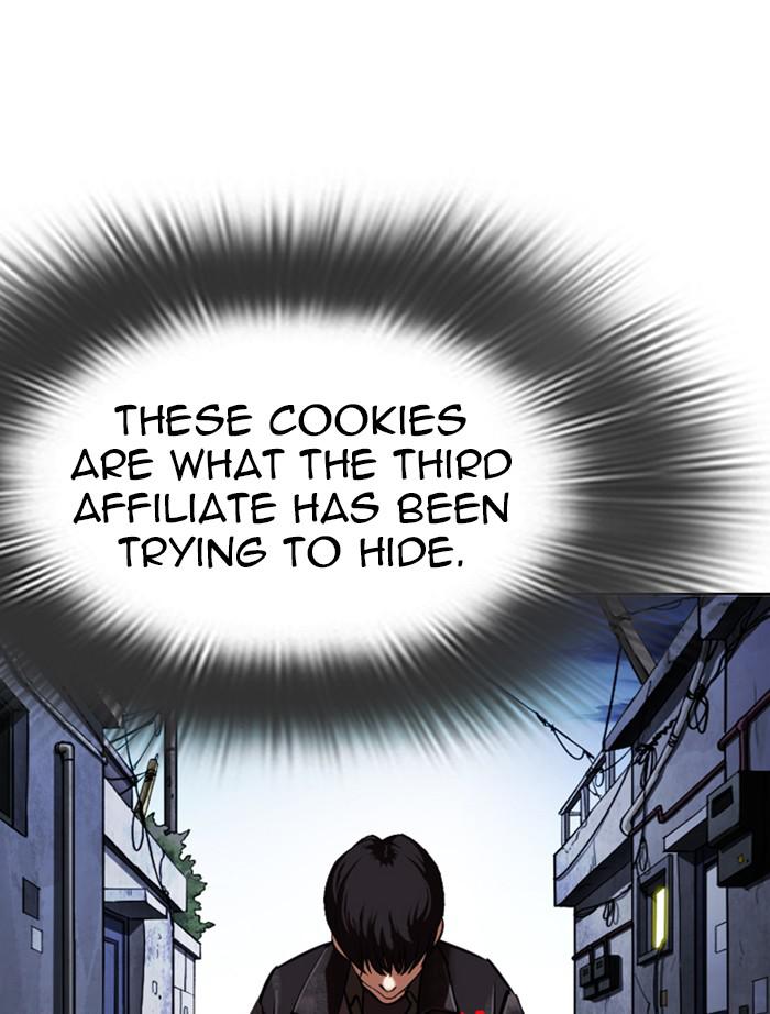 Lookism Chapter 346 — page 142