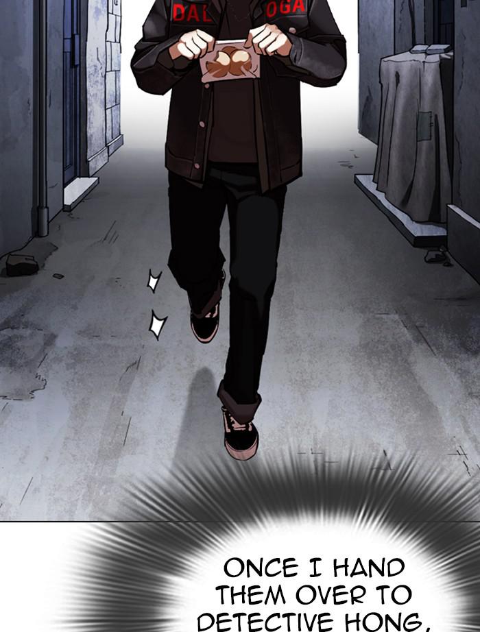Lookism Chapter 346 — page 143