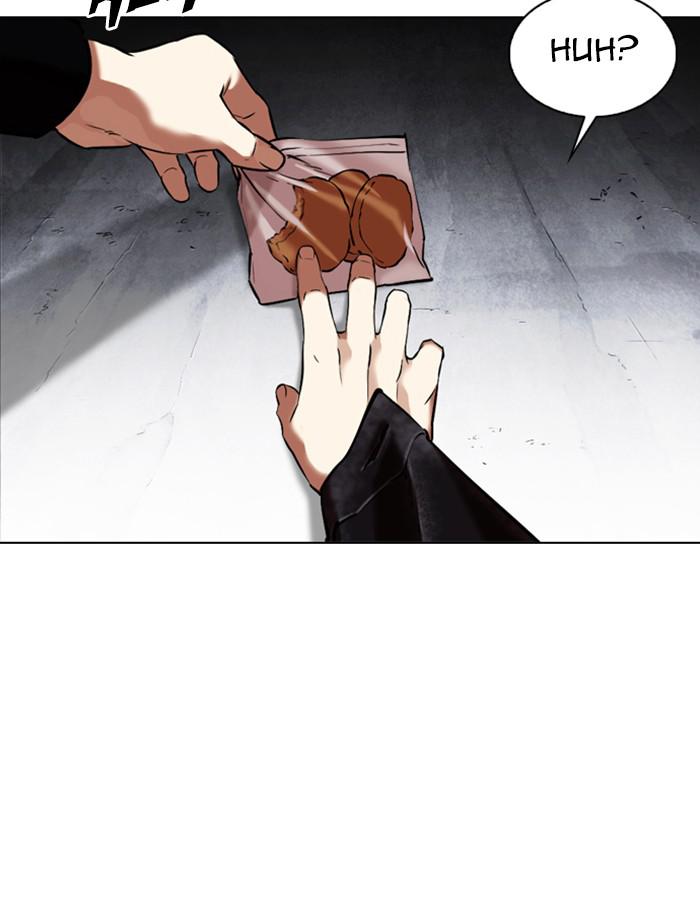 Lookism Chapter 346 — page 148