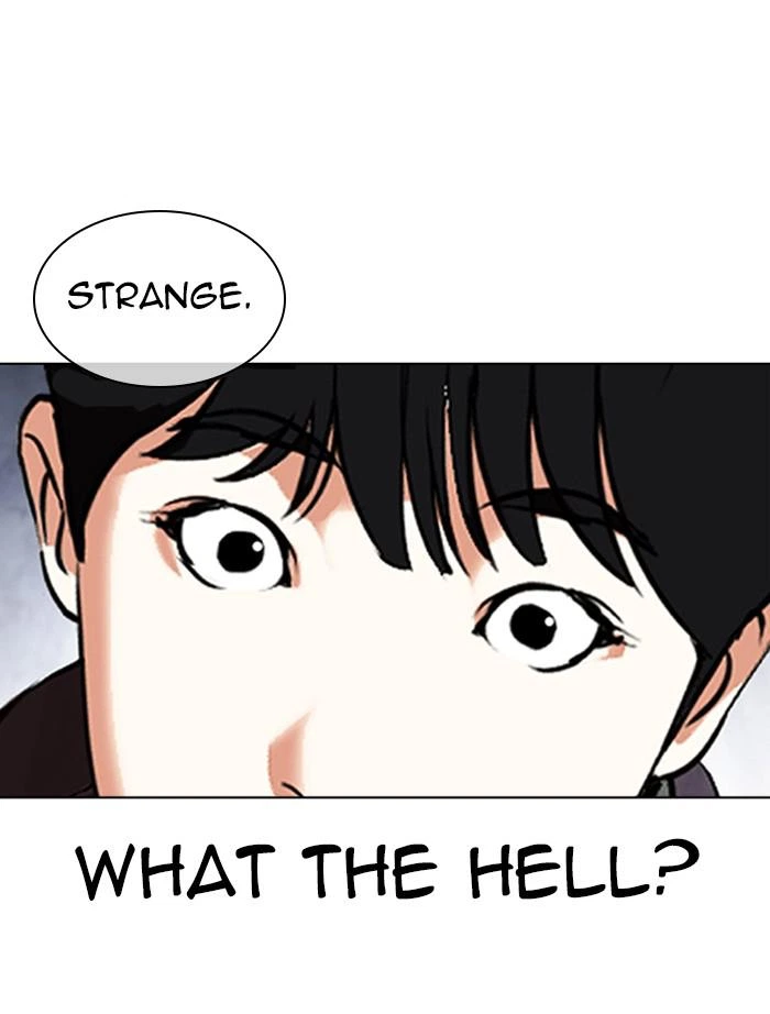 Lookism Chapter 346 — page 153