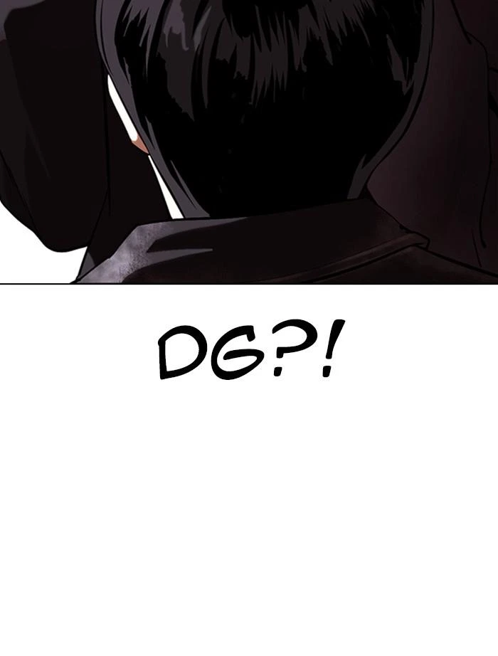 Lookism Chapter 346 — page 161