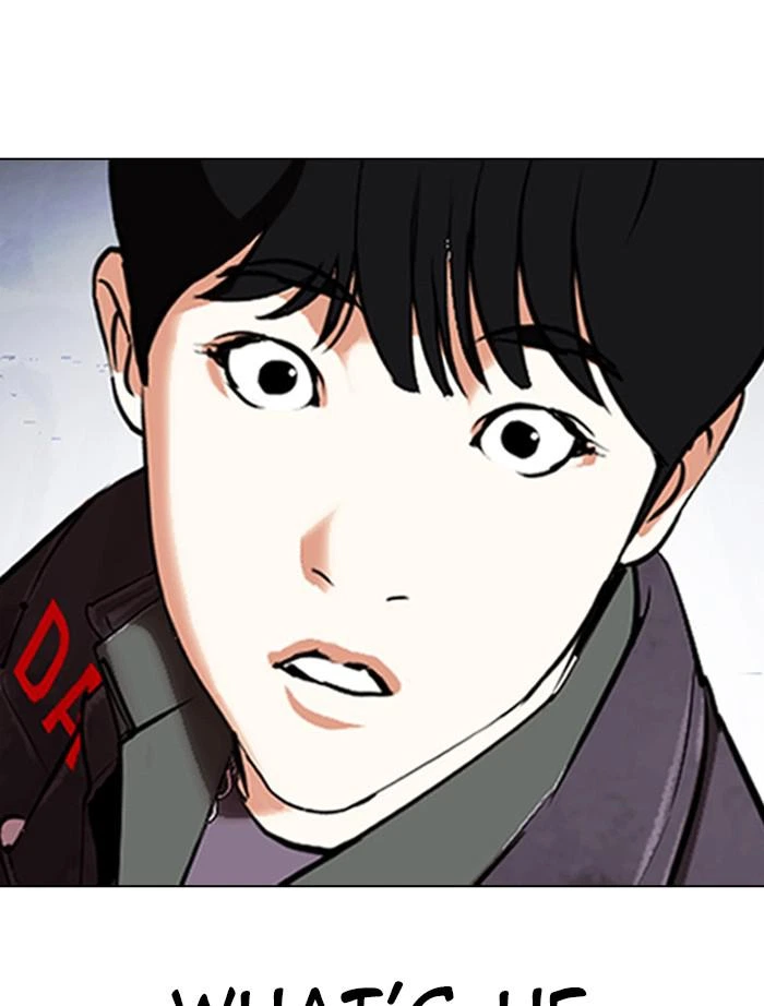 Lookism Chapter 346 — page 162